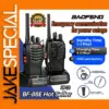 Baofeng BF-88E 16-Channel Walkie-Talkie