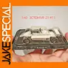 1:43 Scale Soviet Union 3CTOHNR-21 Model Car