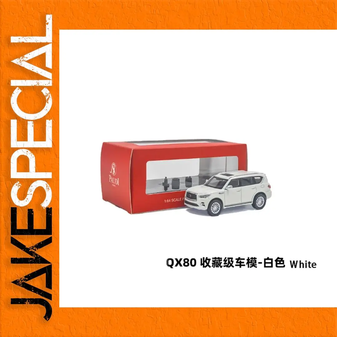 Infiniti QX80 1/64 Diecast Model White 1 Infiniti QX80 1/64 Diecast Model White