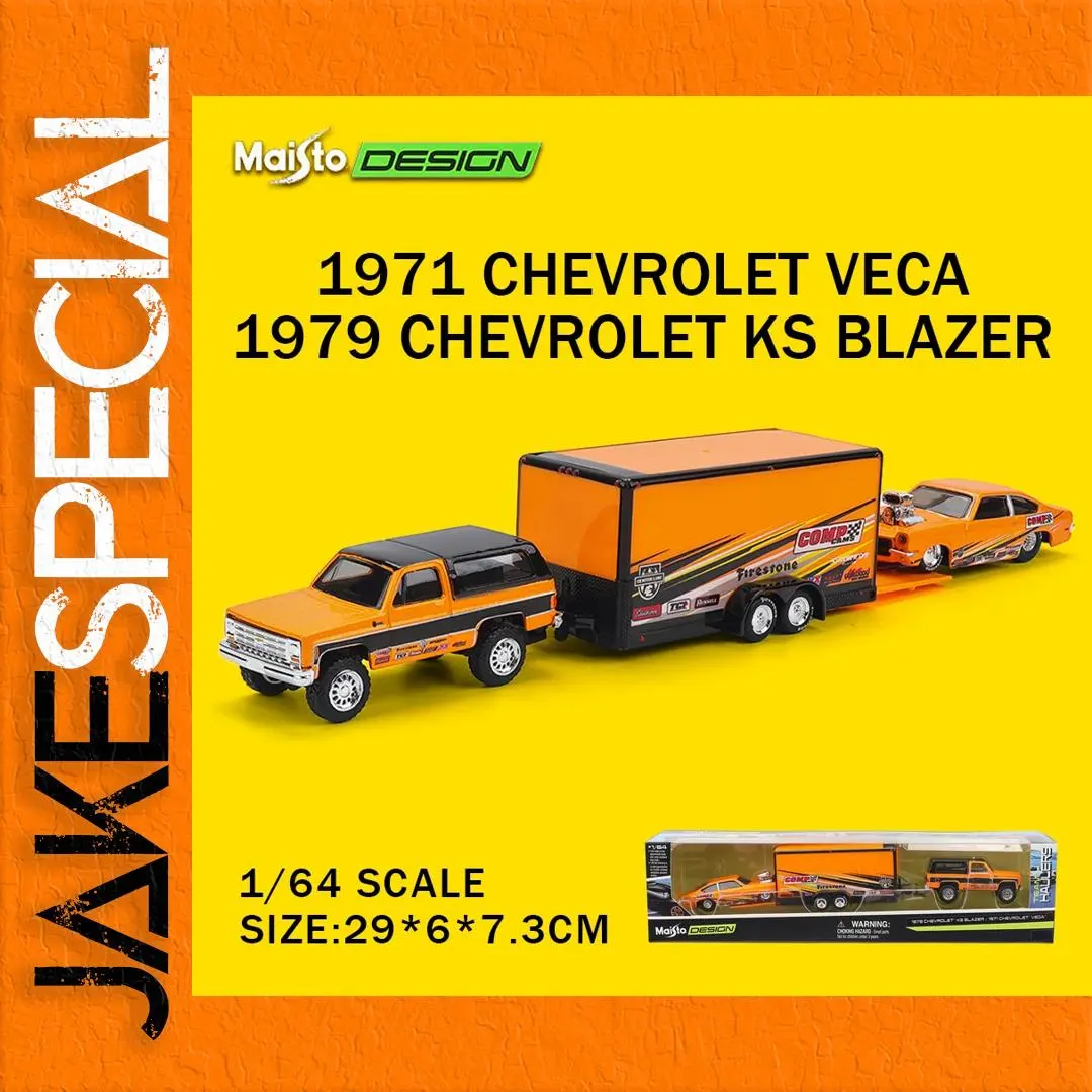 Vibrant 1:64 Chevrolet K5 Blazer Model 1 Vibrant 1:64 Chevrolet K5 Blazer Model