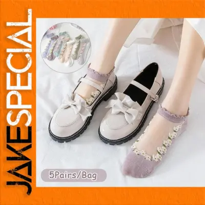 1af697aab6534a84b4a6f616 product image