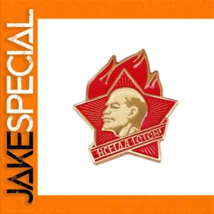 Vintage Lenin Profile Lapel Pin Brooch 2.5 cm