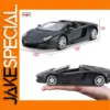 Lamborghini LP700 1:24 Diecast Model in Blue