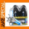 H7 Xenon White Headlight Bulb Set - 55W 12V, 6000K