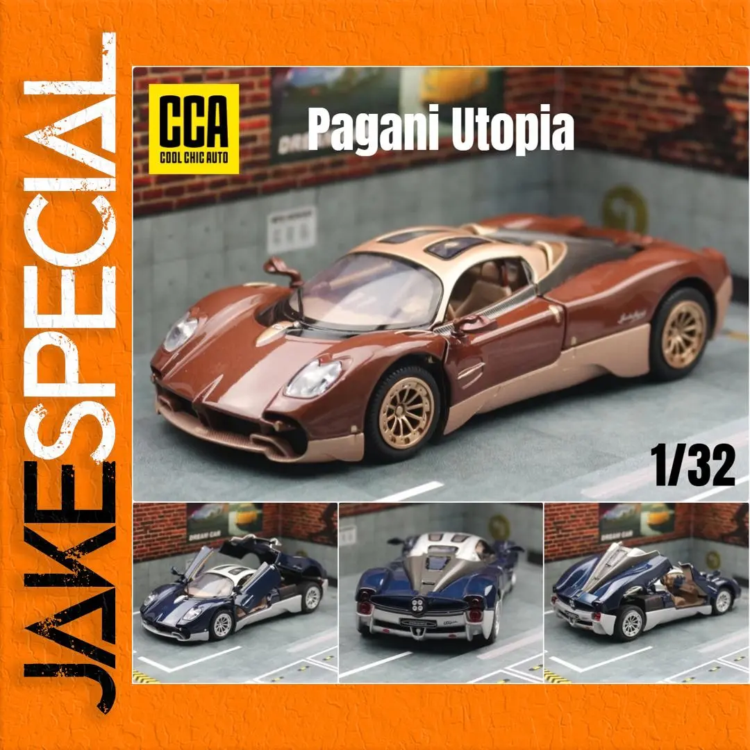 Pagani Utopia 1/32 Diecast Model Car 1 Pagani Utopia 1/32 Diecast Model Car