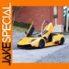 Vibrant Yellow Murcielago 1:18 Diecast Model