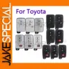 Toyota & Subaru Car Key Shell Replacement