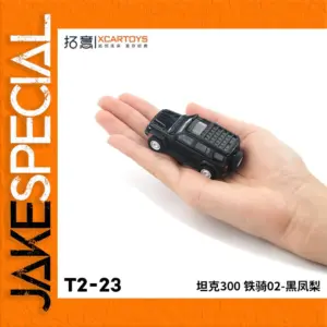 Iron Ride 02 1:64 Alloy Diecast Tank Model