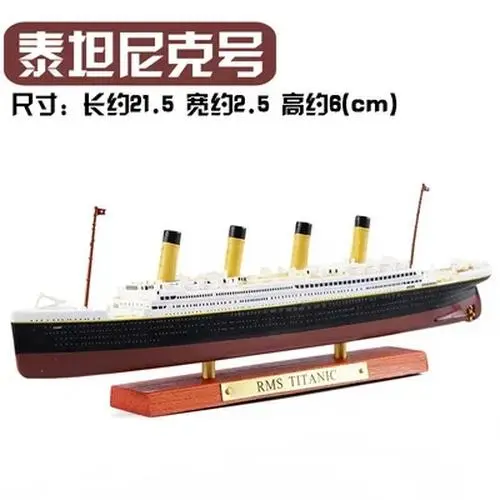 Diecast Model Ship Collection of Iconic Liners 9 Diecast Model Ship Collection of Iconic Liners - Image 9