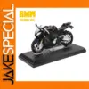 BMW S1000 RR 1:12 Die-Cast Motorcycle Model