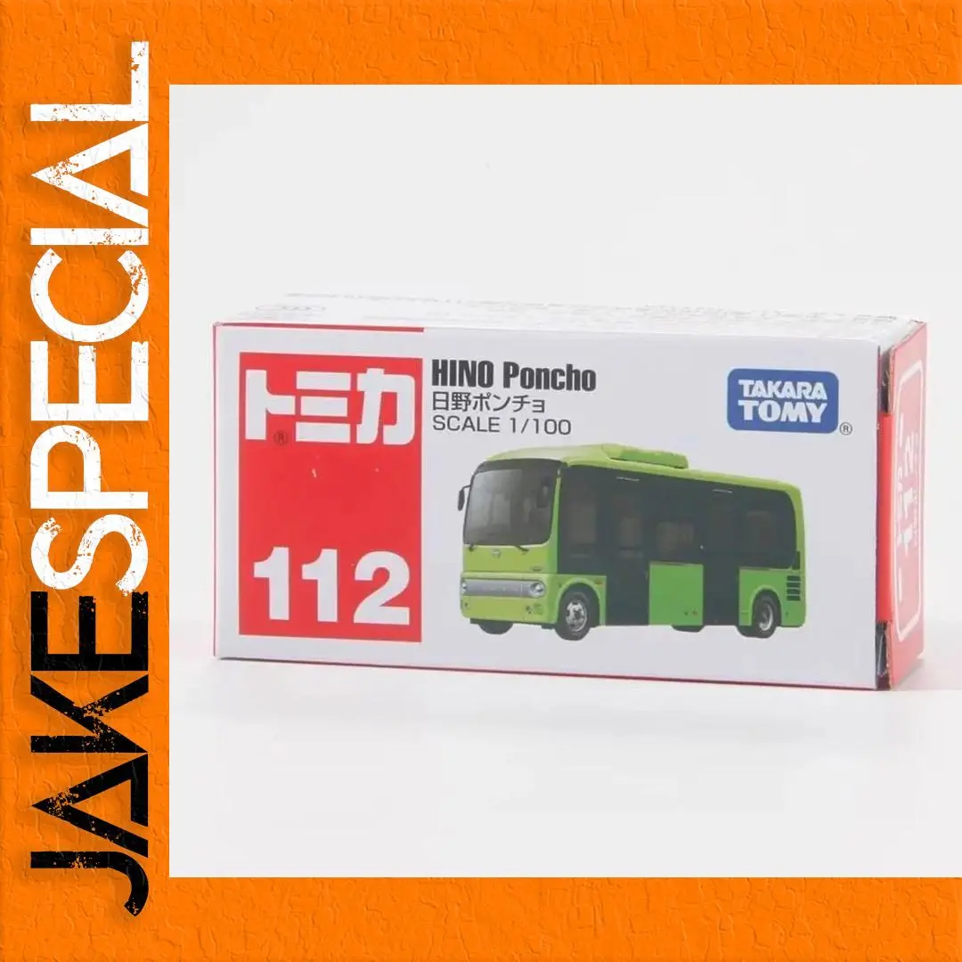 TAKARA TOMY Hino Bus Green Alloy Model 1/100 1 TAKARA TOMY Hino Bus Green Alloy Model 1/100