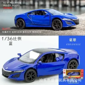 Honda Acura NSX 1:36 Scale Diecast Model 10 25f15274a3704734a428b1b2 upscaled