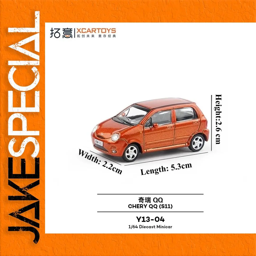Vibrant Orange Classic Hatchback Model 1:64 Scale 1 Vibrant Orange Classic Hatchback Model 1:64 Scale