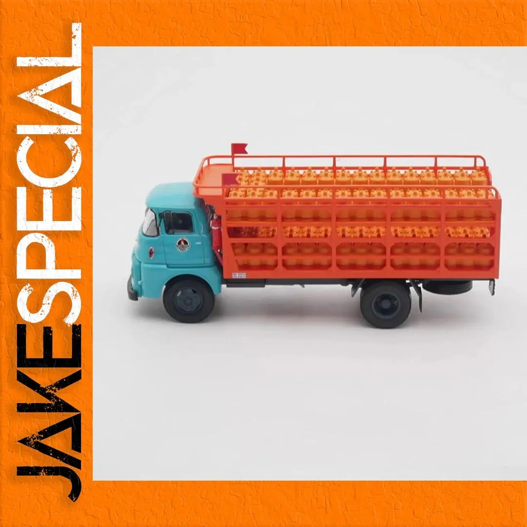Sava SH800 Diecast Truck Model 1:43 Scale 1 Sava SH800 Diecast Truck Model 1:43 Scale