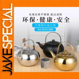 Stainless Steel Kettle 1.0L with Infuser