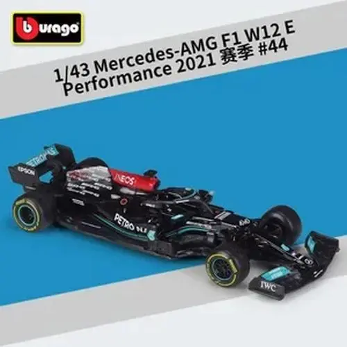Bburago 1:43 F1 Alloy Racing Model Collection 30 Bburago 1:43 F1 Alloy Racing Model Collection - Image 30
