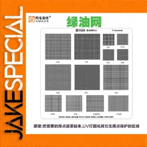 UV Solder Mask Stencil in Green with 16x16 Grid