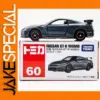 Nissan GT-R NISMO Diecast Model 1:62 Scale