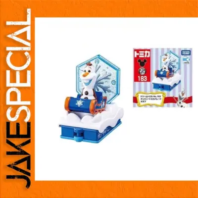 2a5fb428033e42dbb1d26893 product image