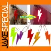 Colorful Lightning Bolt Reflective Pendant Set