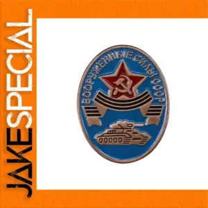 Russian Armed Forces CCCP Tank Enamel Pin