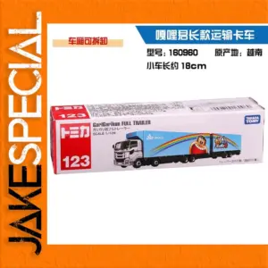 TAKARA TOMY Model 123 Alloy Truck Toy