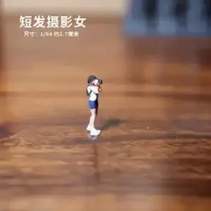 313ced5589df471fbad31c75 upscaled