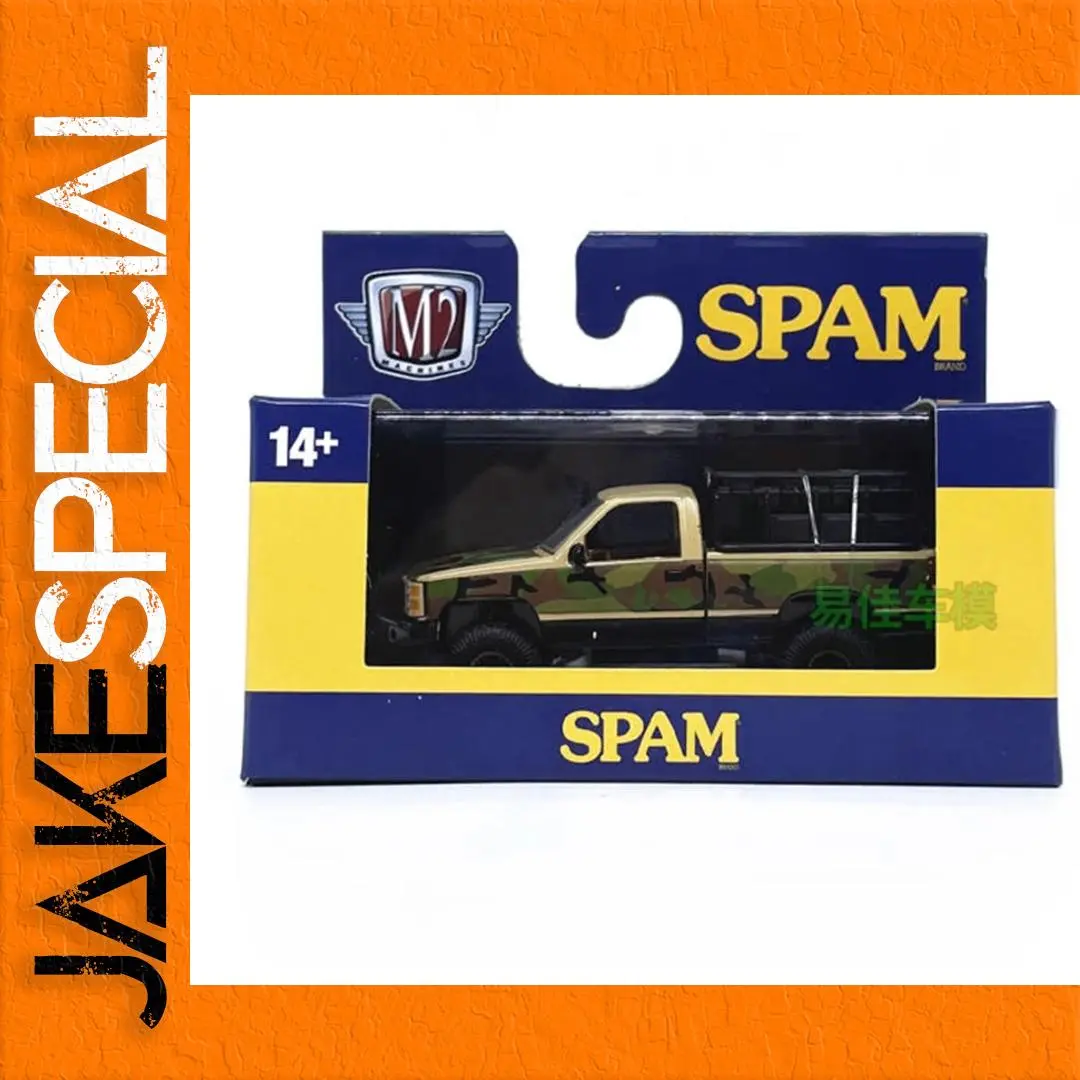 Rugged 1/64 Diecast Pickup Truck Model 1 Rugged 1/64 Diecast Pickup Truck Model