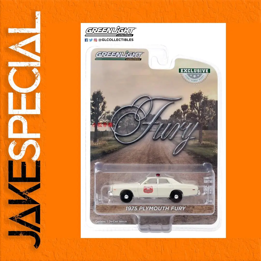 1975 Plymouth Fury 1:64 Diecast Police Model 1 1975 Plymouth Fury 1:64 Diecast Police Model