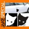 Playful Peeking Cat Vinyl Decal 18x15 cm