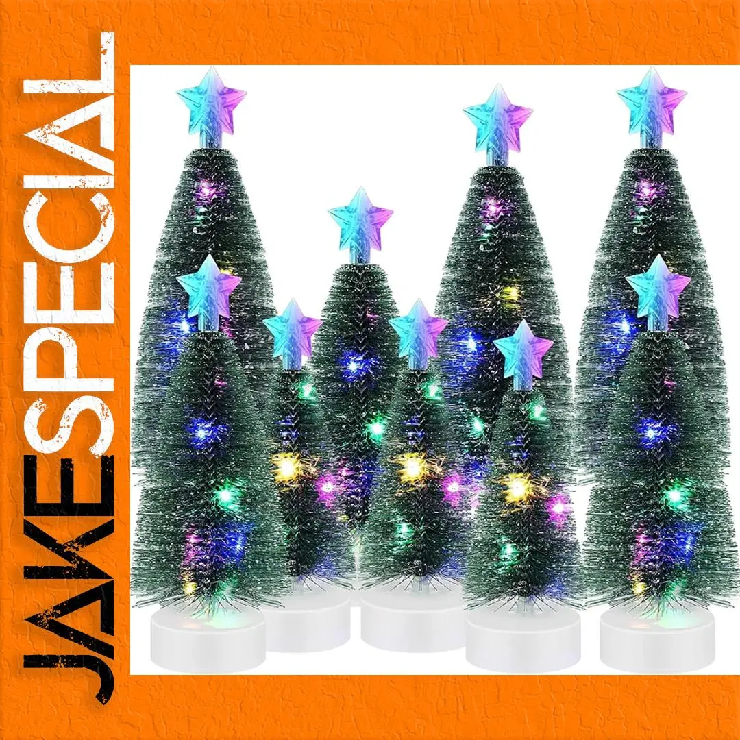 Vibrant Luminous Christmas Tree Ornament 1 Vibrant Luminous Christmas Tree Ornament
