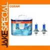 OSRAM H4 9003 HB2 Headlight Bulbs - 55/60W, 5300K