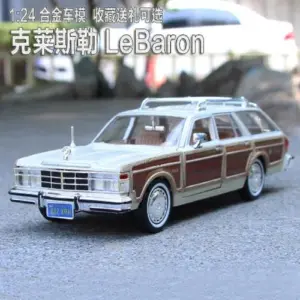 1979 Chrysler Lebaron 1:24 Scale Diecast Model 15 3917041865ec46d0baf2806a upscaled