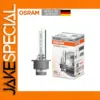 OSRAM D4S 66440CLC Xenon Headlight Bulb