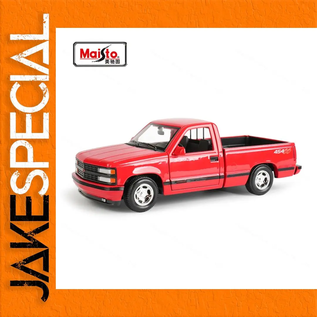 1:24 Scale Chevrolet 454 SS Model Car 1 1:24 Scale Chevrolet 454 SS Model Car