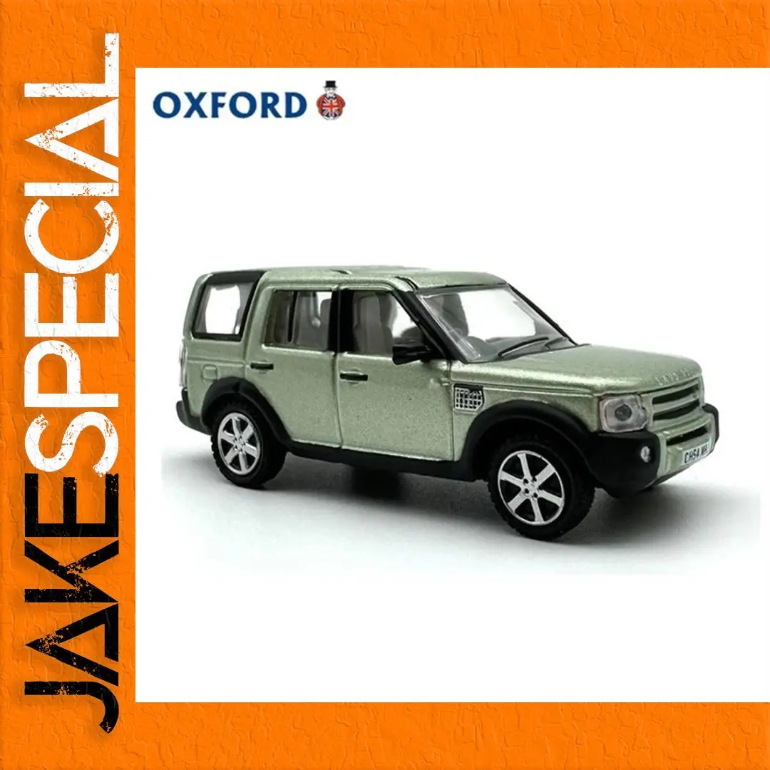 Miniature Discovery 3 Diecast Model by WELLY 1 Miniature Discovery 3 Diecast Model by WELLY