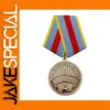 Warsaw Liberation Commemorative Medal with Ribbon