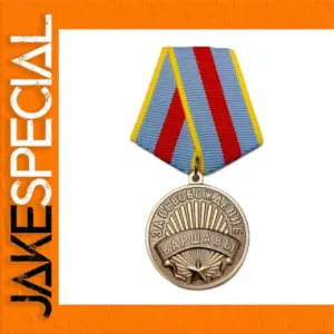Warsaw Liberation Commemorative Medal with Ribbon