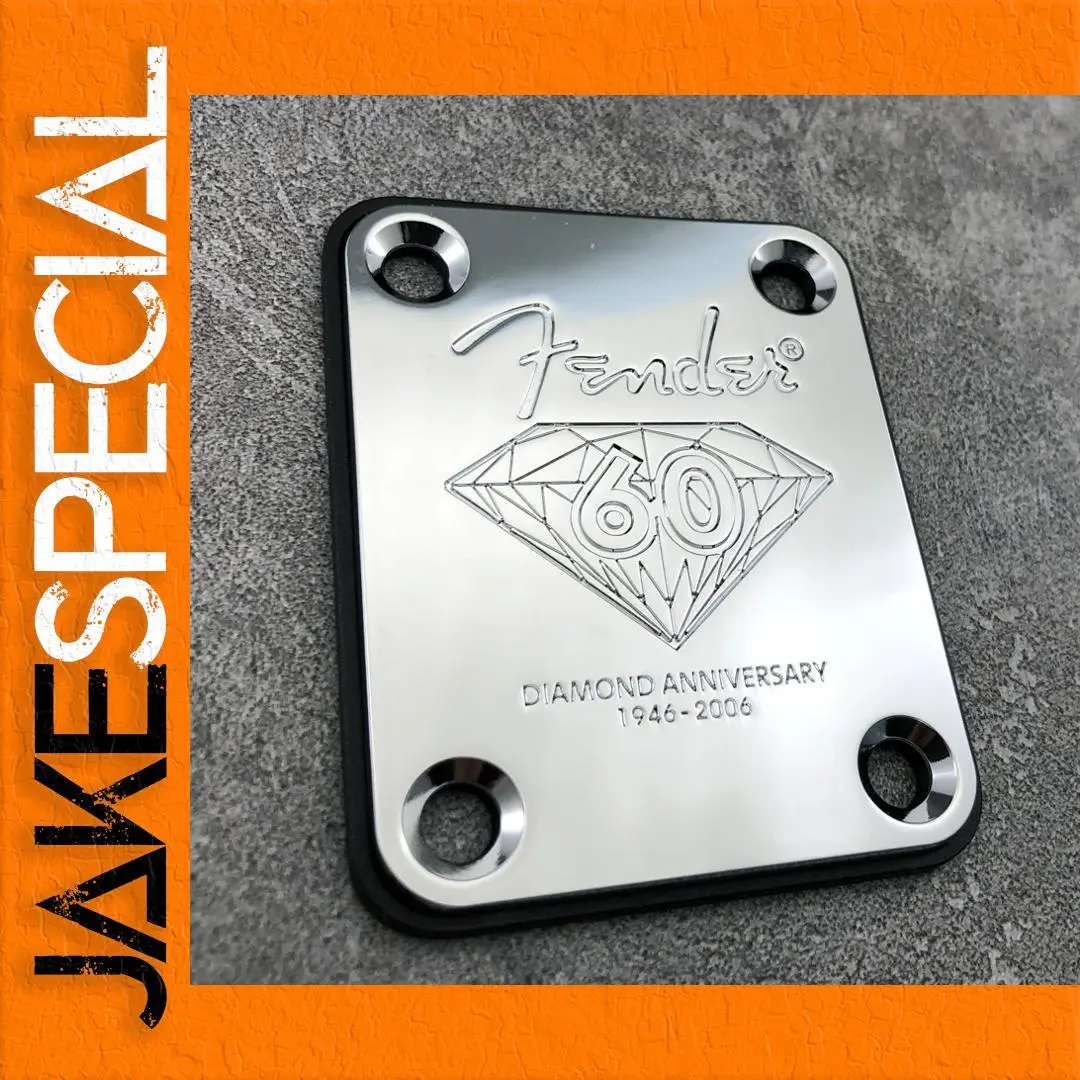 Fender Diamond Anniversary Neck Plate 1 Fender Diamond Anniversary Neck Plate