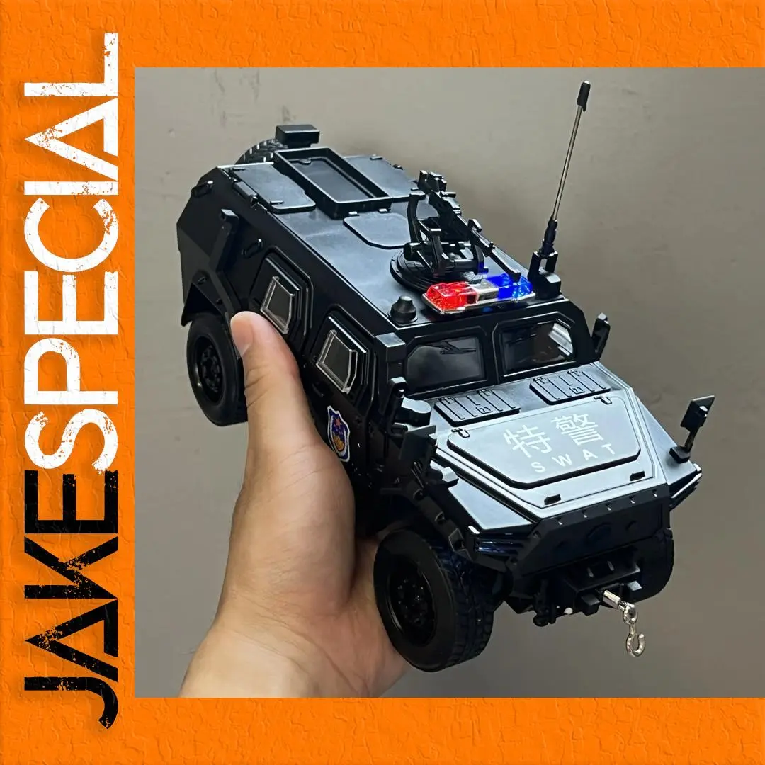 1:20 Scale Police SWAT Off-Road Diecast Vehicle 1 1:20 Scale Police SWAT Off-Road Diecast Vehicle