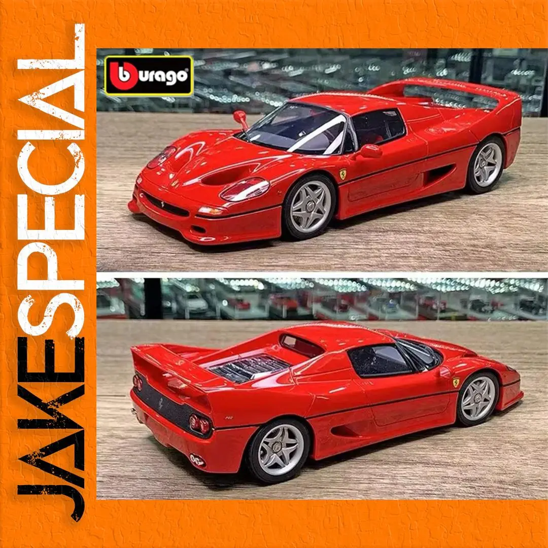 Ferrari F50 1:24 Diecast Model by Bburago 1 Ferrari F50 1:24 Diecast Model by Bburago