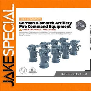 German Bismarck 1/200 Scale Upgrade Parts