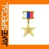 CCCP Gold Star Medal Replica with Ribbon