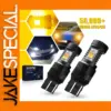 Dual-Color T20 (7443 W21/5W) LED Bulb 2000 Lumens