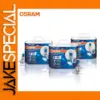 OSRAM Cool Blue Advance Halogen Bulbs 9005/HB3