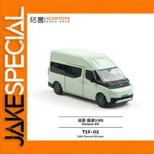 Miniature Green Cargo Van Diecast Model 1:64 Scale