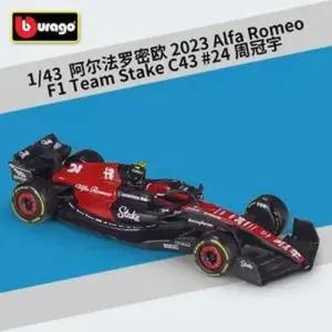 Bburago 1:43 F1 Alloy Racing Model Collection 58 484826b295dc41b48606e2a7 upscaled