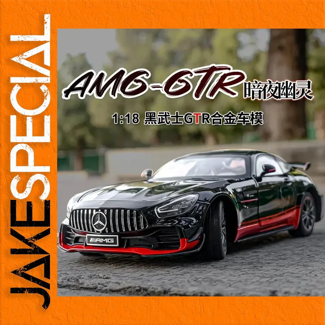 Mercedes-Benz AMG GTR 1:18 Diecast Model 1 Mercedes-Benz AMG GTR 1:18 Diecast Model