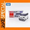 TOMICA Honda N-BOX Alloy Car Model 1/58