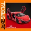 1:24 LYKAN Hypersport Diecast Model Car